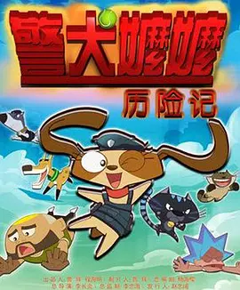 天堂免费观看电视剧高清在线观看
