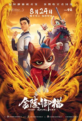 亚洲欧美日韩一区二区在线观看